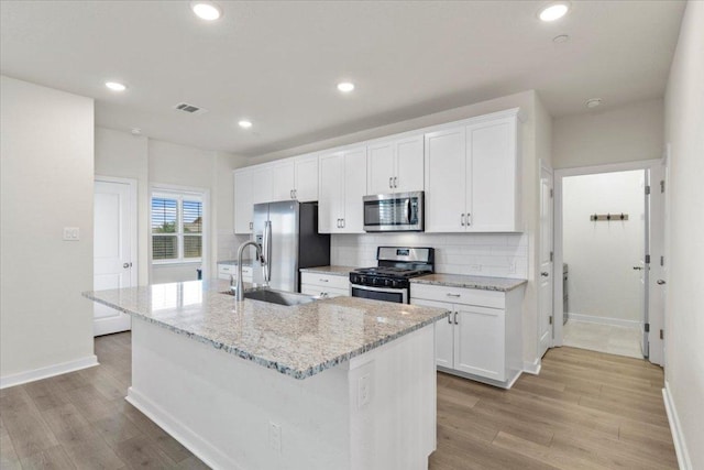 2500 Forest Creek Dr Unit 703, Round Rock, TX 78665 - photo 11