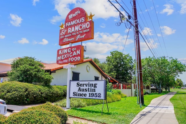 3204 Menchaca Rd Unit 303, Austin, TX 78704 - photo 9