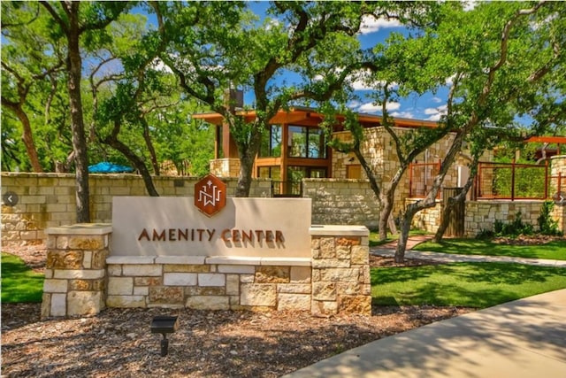 14016 Tyburn Trl, Austin, TX 78717 - view of community sign