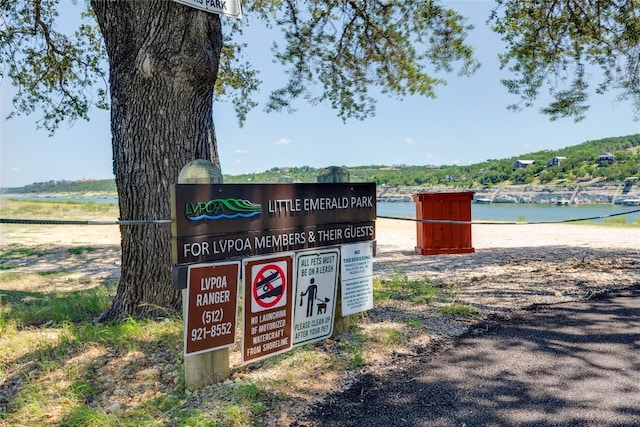 1311 Emerald Rd, Lago Vista, TX 78645