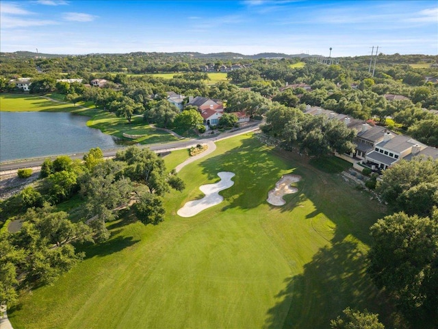 110 W Eagle Dr, The Hills, TX 78738 - aerial view of property's location with a nearby body of water and a local golf course