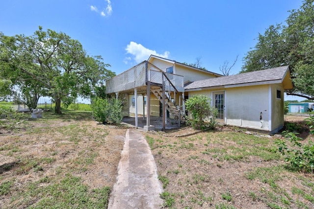 1201 Green Acres, Georgetown, TX 78626 - photo 29