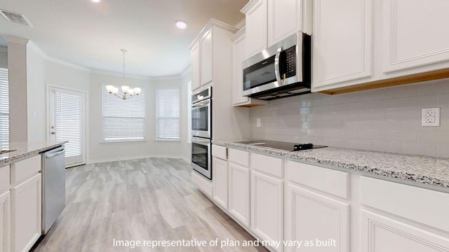 15091 Planeview Dr, Salado, TX 76571 - photo 13