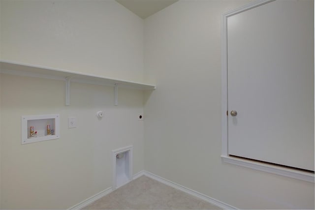 7517 Ballydawn Dr, Austin, TX 78744 - laundry area featuring washer hookup, electric dryer hookup, gas dryer hookup, and light carpet