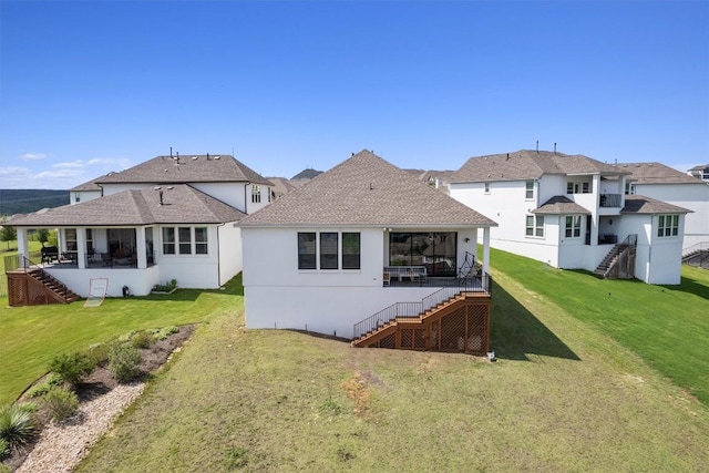 1332 Al Fresco Cv, Leander, TX 78641 - back of property with stairway, a yard, and a sunroom