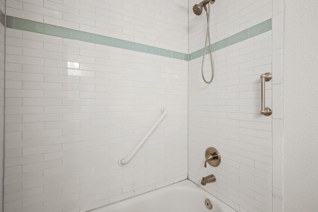 2109 Brandywine Ln, Austin, TX 78727 - full bath featuring shower / washtub combination