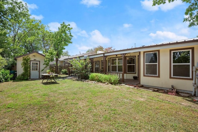 2109 Brandywine Ln, Austin, TX 78727 - view of yard