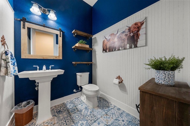 4509 Port Bari Dr, Leander, TX 78641 - bathroom featuring toilet and baseboards