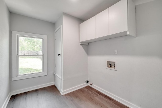 7406 Bethune Ave, Austin, TX 78752 - photo 15