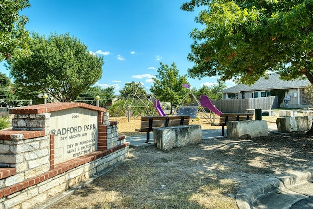 2801 Adelen Ln, Round Rock, TX 78664 - view of yard