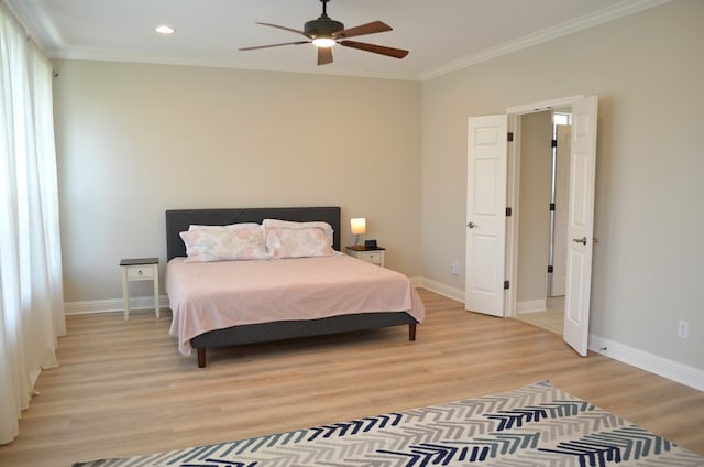 612 Twelve Oaks Ln, Austin, TX 78704 - photo 15