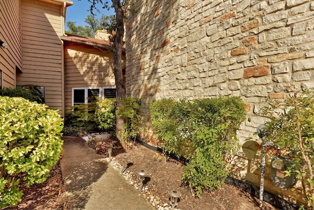 8518 Fathom Cir Unit 110, Austin, TX 78750 - photo 3