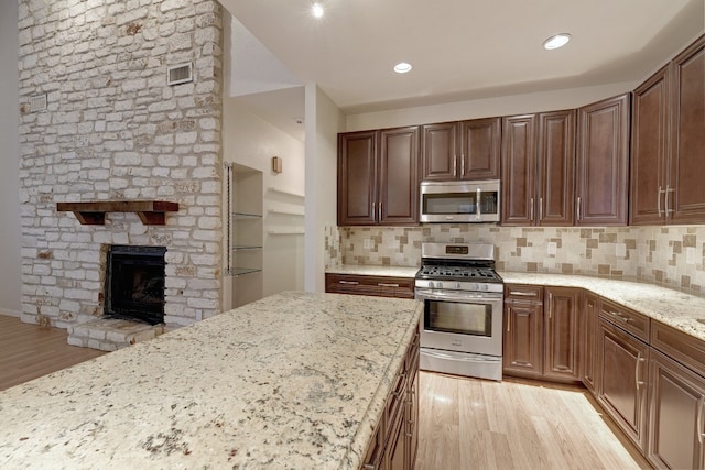 8518 Fathom Cir Unit 110, Austin, TX 78750 - photo 10