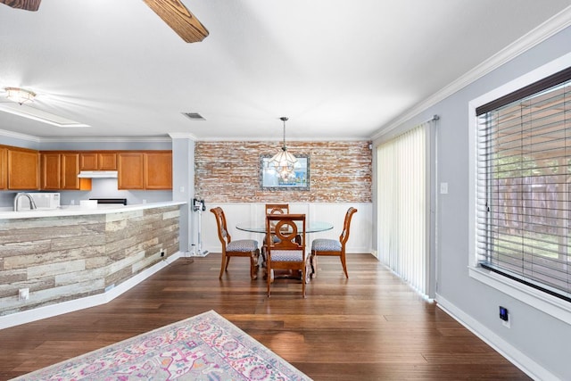 808 Minturn Ln, Austin, TX 78748 - photo 24