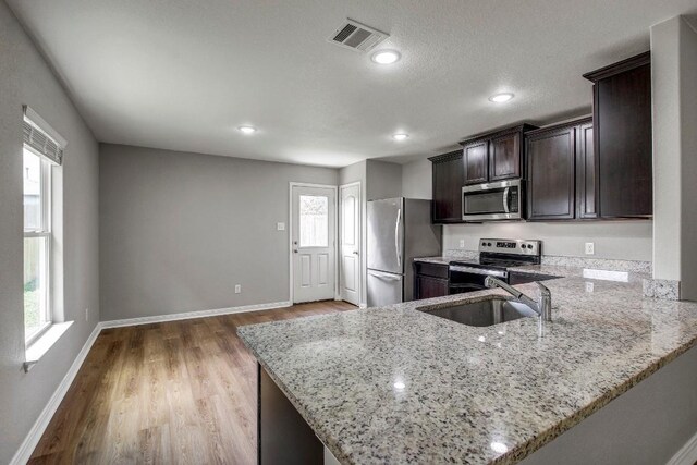 1326 Amy Dr, Kyle, TX 78640 - photo 5