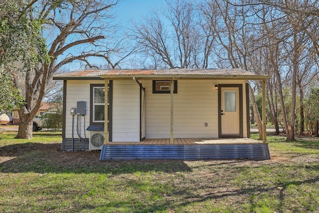 304 Harris St, Smithville, TX 78957 - view of outdoor structure