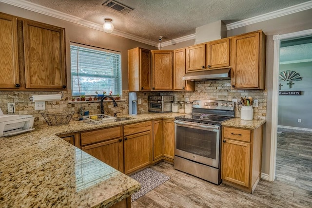 14749 S Dowling Rd, College Station, TX 77845 - photo 11