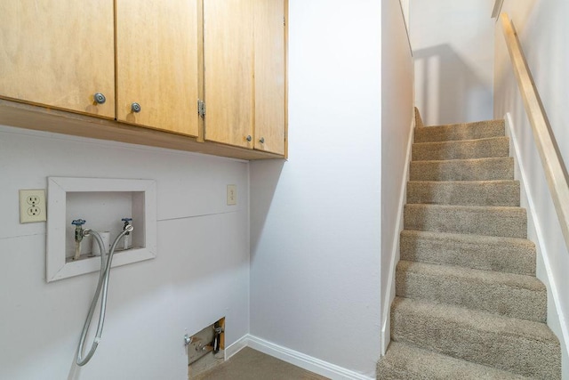 3801 Oak Creek Dr, Austin, TX 78727 - washroom featuring washer hookup and cabinet space