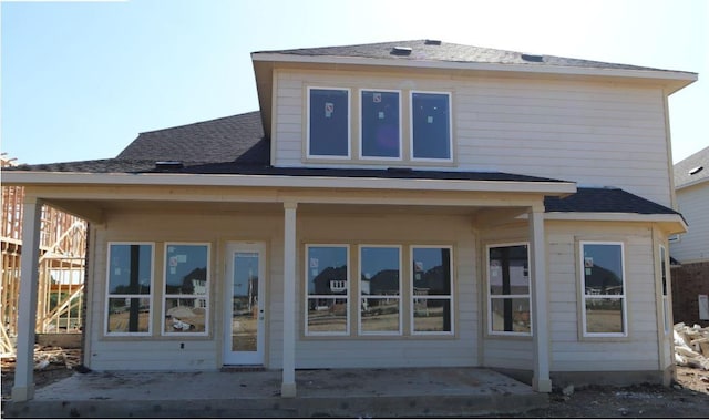 2024 Saco St, Leander, TX 78641 - back of house