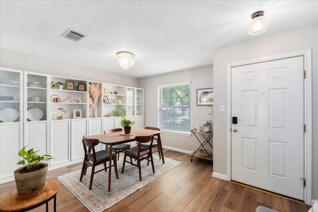 161 Buttercup Way, Kyle, TX 78640 - dining area with light wood finished floors