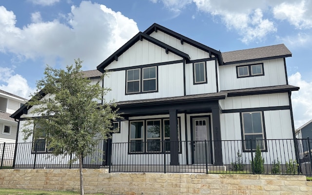 9213 Hamadryas Dr, Austin, TX 78744 - photo 1