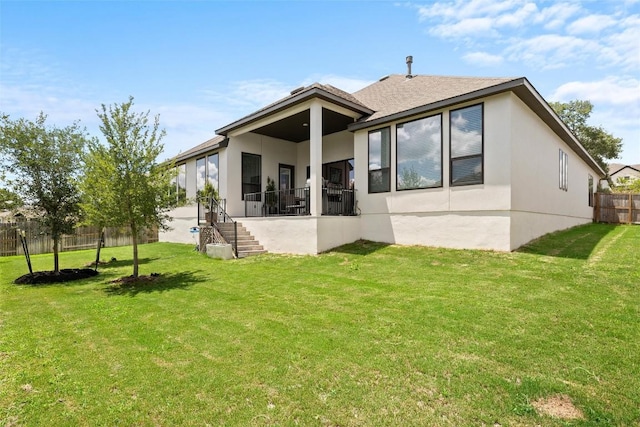 243 Bridge Water Loop, Dripping Springs, TX 78620 - photo 37