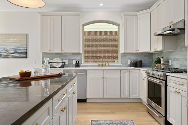 8902 Rustic Cv, Austin, TX 78717 - photo 8