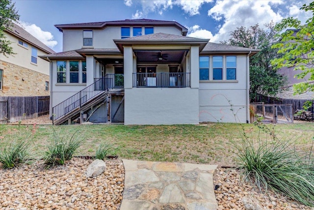 22020 Verbena Pkwy, Spicewood, TX 78669 - photo 27