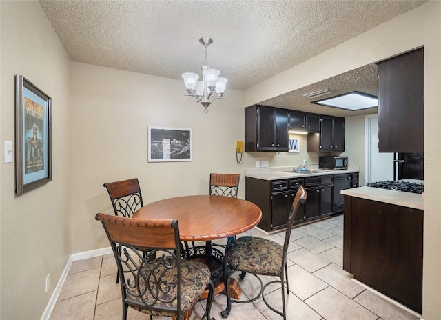 1745-1747 Horseshoe Cir, Round Rock, TX 78681 - photo 5