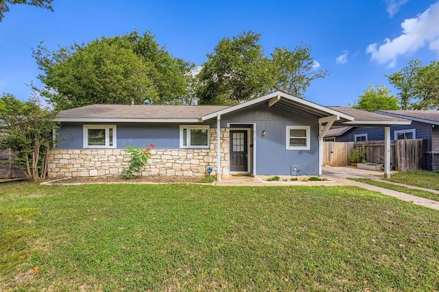 8018 Rockwood Ln, Austin, TX 78757 - photo 1