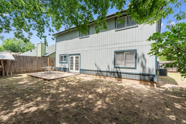 519 Blackberry Dr, Austin, TX 78745 - photo 21
