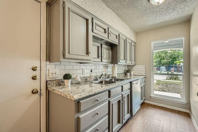 5408 Peppertree Pkwy, Austin, TX 78744 - photo 8