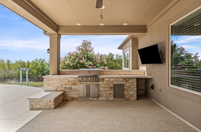 105 Quiet Oak Cv, Liberty Hill, TX 78642 - view of patio with area for grilling