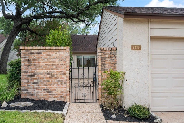 8432 Antero Dr, Austin, TX 78759 - view of gate