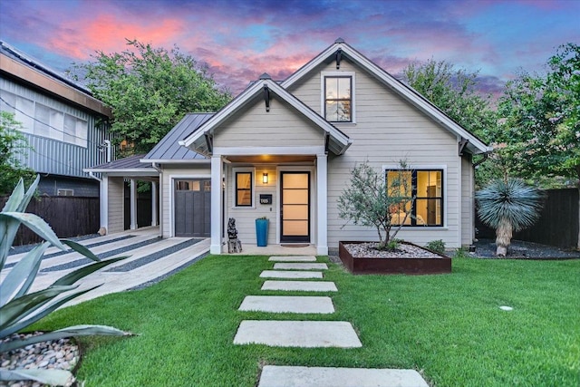 1305 Kinney Ave Unit 1, Austin, TX 78704 - photo 1