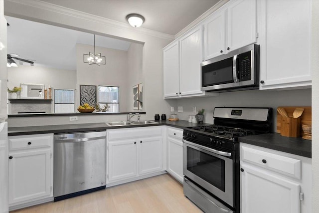 12212 Brigadoon Ln Unit 132, Austin, TX 78727 - photo 8