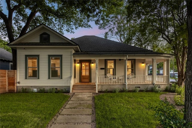 1701 Willow St, Austin, TX 78702 - photo 1