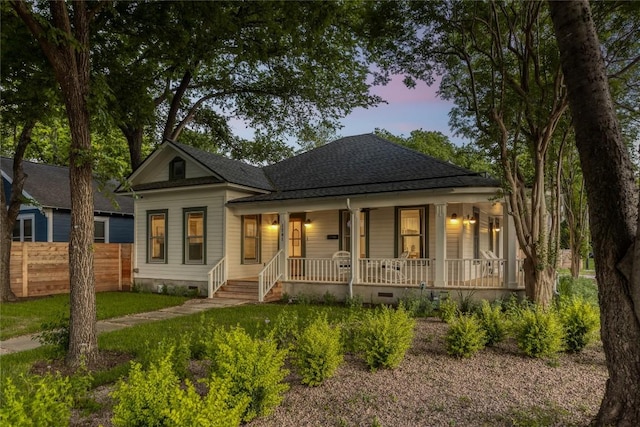 1701 Willow St, Austin, TX 78702 - photo 2