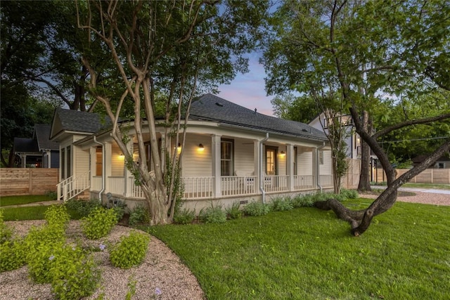 1701 Willow St, Austin, TX 78702 - photo 5
