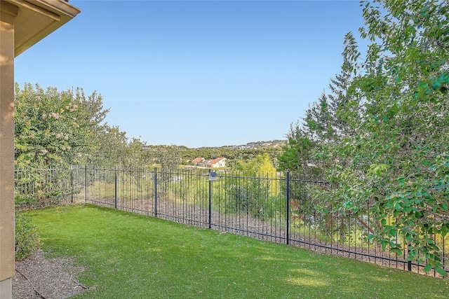 4106 Paleleaf Path, Bee Cave, TX 78738 - view of yard
