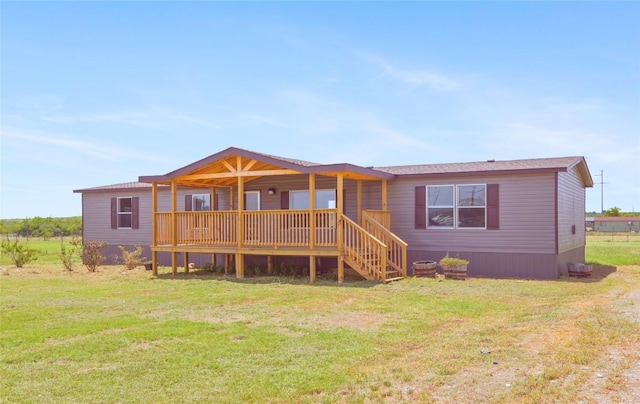 754 Altwein Ln, New Braunfels, TX 78130 - back of house featuring a lawn