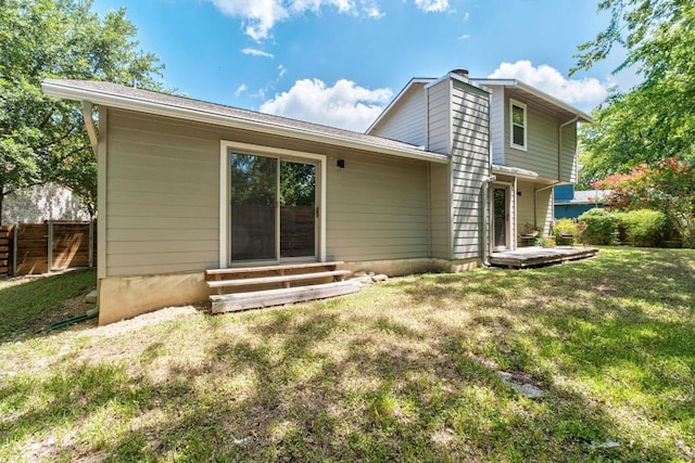 5901 Camino Seco, Austin, TX 78731 - photo 29