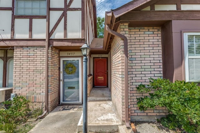 3459 Greystone Dr, Austin, TX 78731 - photo 3