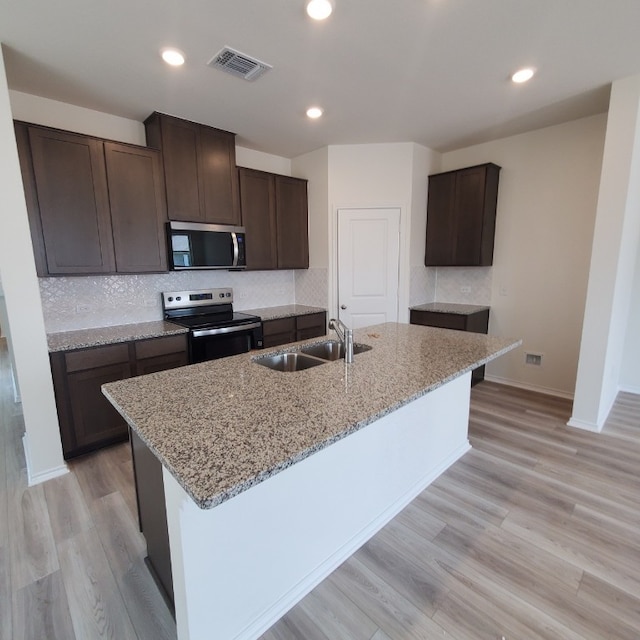 260 Feathers St, Jarrell, TX 76537 - photo 6