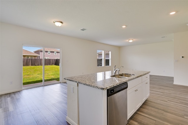 268 Wren Ln, Kyle, TX 78640 - photo 8