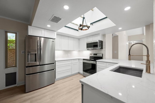 8117 E Ct, Austin, TX 78759 - photo 13