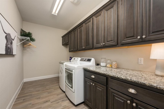 105 Cerro Picacho Trl, Liberty Hill, TX 78642 - photo 30