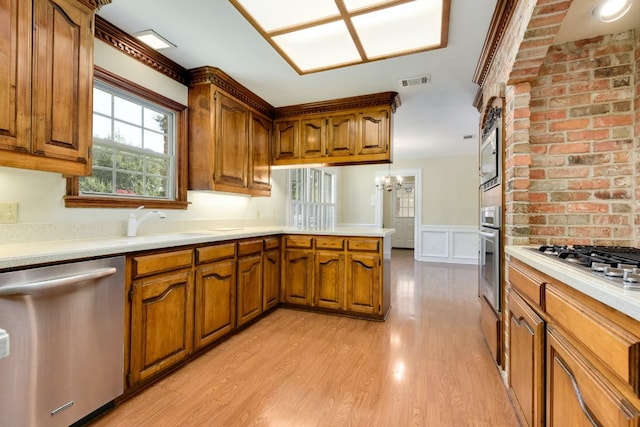 1701 Apricot Glen Dr, Austin, TX 78746 - photo 19