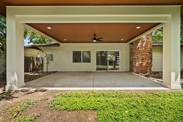 9634 Newfoundland Cir, Austin, TX 78758 - photo 26