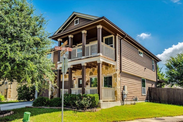 8601 Rock Pigeon Dr Unit 202, Austin, TX 78729 - photo 1